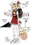  1girl :3 absurdres arrow_(symbol) ascot backpack bag black_bag black_choker black_umbrella blonde_hair character_pin choker collared_shirt english_commentary english_text flandre_scarlet full_body fumo_(doll) hat hat_ribbon highres holding holding_umbrella komeiji_koishi laevatein_(tail) long_hair mob_cap ougiikun pointy_ears puffy_short_sleeves puffy_sleeves red_ribbon red_skirt red_vest ribbon shirt shoes short_sleeves simple_background skirt sneakers socks solo standing tail touhou umbrella v-shaped_eyebrows vest white_background white_hat white_shirt white_shoes white_socks wings wrist_cuffs yellow_ascot 