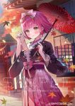  1girl aizono_manami aizono_manami_(6th_costume) autumn_leaves black_nails blush bow brown_eyes closed_mouth commentary_request company_name copyright_logo copyright_notice fingernails floral_print floral_print_kimono holding holding_paper holding_umbrella japanese_clothes kimono leaf logo looking_at_viewer nail_polish nijisanji official_alternate_costume official_alternate_hair_length official_alternate_hairstyle official_art oil-paper_umbrella paper pink_bow pink_hair pink_kimono pink_skirt pleated_skirt print_kimono samo_cha sample_watermark short_hair skirt smile solo tassel umbrella virtual_youtuber watermark 