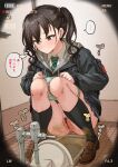  ... 1girl aqua_necktie aqua_panties bar_censor black_coat black_hair black_socks brown_eyes brown_shoes censored choppy_bangs closed_mouth coat collared_shirt commentary_request expressionless fart female_pubic_hair full_body grey_skirt have_to_poop hidden_camera highres idolmaster idolmaster_cinderella_girls kapurikon loafers long_hair long_sleeves miniskirt necktie panties panty_pull pee pee_stain peeing pleated_skirt pubic_hair pussy shirt shoes skirt socks solo sound_effects speech_bubble spoken_ellipsis squat_toilet squatting stained_panties striped_clothes striped_panties sunazuka_akira thought_bubble tile_floor tiles toilet_use translation_request twintails underwear voyeurism white_shirt wing_collar 