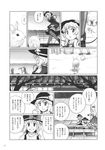  black_legwear blouse braid bunny coat comic cup doujinshi dress gown greyscale hat hat_ribbon highres kamishirasawa_keine kirisame_marisa komeiji_koishi kou_(haijindeath) long_hair mittens monochrome multiple_girls pantyhose ribbon scarf shoes short_hair sitting skirt snow sun_hat table tea third_eye touhou translated winter winter_clothes witch_hat 