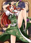  bad_id bad_pixiv_id fujishima_shinnosuke hong_meiling legs long_hair long_legs red_hair solo thighs touhou 