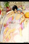  bathtub blue_hair blush french gintama hijikata_toushirou male_focus md5_mismatch multiple_boys nagi_wataru sakata_gintoki yaoi 