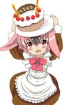  aizawa_shin animal_ears blush bunny_ears cake food original pink_hair red_eyes short_hair solo 