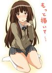  amagami blush brown_eyes brown_hair grey_skirt kamizaki_risa kibito_high_school_uniform long_hair long_sleeves pleated_skirt school_uniform shouji_nigou skirt solo sweater 