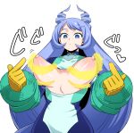  1girl blue_eyes blue_hair bodysuit boku_no_hero_academia breasts breasts_out closed_mouth collar commentary_request covered_collarbone drill_hair eyelashes floating_breasts gloves hado_nejire large_breasts long_hair looking_at_breasts looking_down nipples partial_commentary pointy_breasts sidelocks simple_background solo spiral tesu white_background yellow_gloves 
