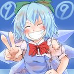  :d bad_id bad_pixiv_id blue_hair bow cirno grin hair_ribbon monopollyan open_mouth ribbon short_hair smile solo touhou v wings 