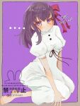  ... 1girl barefoot black_ribbon border breasts buttons character_request check_character commentary_request dated dress fate/stay_night fate_(series) grey_border hair_ribbon han_(hn-khk) highres long_hair looking_at_viewer matou_sakura medium_breasts outside_border purple_background purple_eyes purple_hair ribbon simple_background solo watermark white_dress 