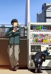  1girl ass belt black_eyes bodysuit book building celty_sturluson drink durarara!! hat helmet highres kadota_kyouhei kneeling mimura_kaoru motorcycle_helmet pocari_sweat product_placement shadow standing vending_machine 