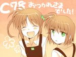  apron lyrical_nanoha mahou_shoujo_lyrical_nanoha mahou_shoujo_lyrical_nanoha_a's mahou_shoujo_lyrical_nanoha_a's_portable:_the_battle_of_aces material-s multiple_girls short_hair takamachi_nanoha takana twintails 