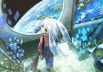  broom earth flower same_2009 solo space toire_no_kamisama_(song) water 