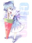  bad_id bad_pixiv_id blue_eyes blue_hair bow cirno food fruit hair_bow ichitaro popsicle short_hair smile solo touhou watermelon watermelon_bar wings 