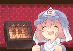  bad_id bad_pixiv_id blush chibi closed_eyes food fork happy hat saigyouji_yuyuko smile solo spoon touhou urin 