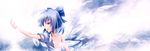  blue_eyes blue_hair bow cirno collarbone flat_chest hair_bow highres off_shoulder open_clothes open_shirt shirt short_hair solo touhou uraomote wings 