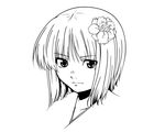  bad_id bad_pixiv_id face flower greyscale hair_flower hair_ornament hieda_no_akyuu lineart maita monochrome serious short_hair solo touhou 