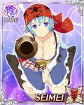  1girl aiming antenna_hair bandana blue_dress blue_eyes blue_hair boots breasts card_(medium) cleavage dress game_cg jewelry large_breasts looking_at_viewer necklace non-web_source official_alternate_costume official_art pirate_costume pointing pointing_at_viewer red_bandana seimei_(senran_kagura) senran_kagura senran_kagura_new_wave short_hair sitting solo wariza 