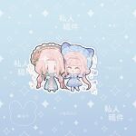  2girls ^_^ aying99792 blue_background blue_dress blue_hat blue_shoes blunt_bangs blush_stickers bouquet bow braid brown_eyes brown_hat candy chibi chinese_commentary closed_eyes closed_mouth commentary_request dress dual_persona flower food frilled_dress frilled_gloves frilled_hat frilled_sleeves frilled_socks frilled_wrist_cuffs frills gloves hair_flower hair_intakes hair_ornament hat hat_bow heads_together holding holding_bouquet holding_hands infinity_nikki kneehighs large_bow layered_dress leaf long_dress long_hair low_twintails medium_dress mob_cap multiple_girls nikki_(nikki) nikki_(series) orange_flower orange_rose outline petals pink_dress pink_flower pink_hair pink_rose pleated_dress pocket puffy_short_sleeves puffy_sleeves purple_bow purple_shoes purple_wrist_cuffs rose sample_watermark shoes short_sleeves simple_background smile socks solid_oval_eyes sparkle striped_bow too_many_watermarks twin_braids twintails verdant_melodies_(infinity_nikki) very_long_hair watermark watermark_grid wavy_hair whispers_of_bliss_(infinity_nikki) white_dress white_gloves white_outline white_sleeves white_socks wrist_cuffs yellow_flower yellow_rose 