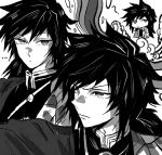  ... 1boy ? busuttt closed_mouth commentary_request greyscale japanese_clothes kimetsu_no_yaiba korean_commentary long_hair looking_at_viewer low_ponytail male_focus monochrome multiple_views ponytail tomioka_giyuu upper_body 
