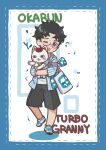  1boy animal bag black_hair blue_border border brown_eyes cat character_name dandadan food food_on_face full_body glasses grey_shorts highres holding holding_animal holding_cat holding_ice_cream_cone ice_cream_cone jeon10457441 male_focus one_eye_closed open_mouth parted_bangs print_shirt round_eyewear shirt shirt_under_shirt shoes shopping_bag short_hair shorts sneakers striped_clothes striped_shirt sweatdrop takakura_ken_(dandadan) turbo_granny_(dandadan) white_background white_shoes 