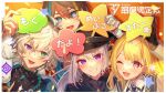  2boys 2girls absurdres ahoge bead_necklace beads black_gloves black_hat black_shirt blonde_hair blue_eyes blue_hair border brown_hair commentary_request earrings english_text gloves green_eyes grin hanafuda_earrings hat heterochromia highres higuchi_kaede higuchi_kaede_(8th_costume) hoshikawa_sara hoshikawa_sara_(6th_costume) indie_virtual_youtuber jewelry long_hair looking_at_viewer m1kod4yo magatama matochi_(fa) messy_hair multicolored_hair multiple_boys multiple_girls murakumo_kagetsu murakumo_kagetsu_(1st_costume) necklace nijisanji one_eye_closed open_mouth orange_background peaked_cap ponytail purple_eyes red_eyes red_hair red_pupils shirt short_hair single_earring smile speech_bubble star_(symbol) star_in_eye streaked_hair symbol_in_eye translation_request virtual_youtuber watakumo_(murakumo_kagetsu) white_hair 