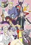  apron art_brush baton_(instrument) beshiexe blonde_hair book brown_hair cefca_palazzo chaos_(dff) cloud_of_darkness conductor cosmos_(dff) crossed_legs dissidia_final_fantasy emperor_(ff2) everyone exdeath final_fantasy final_fantasy_i final_fantasy_ii final_fantasy_iii final_fantasy_iv final_fantasy_ix final_fantasy_v final_fantasy_vi final_fantasy_vii final_fantasy_viii final_fantasy_x formal garland_(ff1) glasses golbeza grey_hair headband helmet jecht knife kuja legs long_hair moogle multiple_girls necktie paintbrush palette plant sephiroth silver_hair sitting suit ultimecia whistle 
