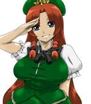  bad_id bad_pixiv_id blue_eyes braid breasts china_dress chinese_clothes dress hat hong_meiling hyudora large_breasts long_hair red_hair salute solo touhou twin_braids 