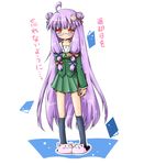  :&lt; :3 ahoge alternate_costume bespectacled blush book crescent crescent_hair_ornament glasses hair_ornament hair_ribbon highres long_hair neko_yume patchouli_knowledge purple_hair red_eyes ribbon school_uniform slippers solo touhou translated 