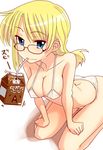  bikini blonde_hair blue_eyes coffee drink glasses kneeling long_hair original sipping solo swimsuit urokozuki 