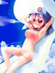  armpits bespectacled bikini glasses hat pink_hair red_eyes saigyouji_yuyuko shin_(new) short_hair solo swimsuit touhou 