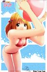  bad_anatomy bad_id bad_pixiv_id ball beachball bent_over bikini black_eyes blonde_hair short_hair solo sukabu swimsuit 