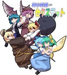  blonde_hair blue_dress blue_hair brown_dress cirno daiyousei dress fairy fairy_wings grin hat kurodani_yamame long_sleeves looking_at_viewer mizunashi_(second_run) multiple_girls mystia_lorelei pink_hair red_eyes rumia side_ponytail simple_background smile tate_eboshi team_9 teeth touhou white_background wings wriggle_nightbug 