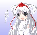  alternate_hairstyle animal_ears child detached_sleeves fang grey_eyes happy hat inubashiri_momiji long_hair r_pascal silver_hair solo tail tokin_hat touhou translation_request wolf_ears 
