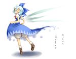  bloomers blue_hair bow cirno closed_eyes daitai_konna_kanji dress dress_lift hair_bow open_mouth short_hair solo touhou underwear 