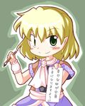  blonde_hair green_eyes lowres mizuhashi_parsee pointy_ears r_pascal short_hair solo touhou translated 