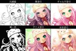  acha animal_hat cat_hat coloring_practice hat long_hair megurine_luka megurine_luka_(toeto) toeto_(vocaloid) vocaloid 