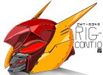  character_name commentary_request denjyou23 derivative_work glint gundam highres machinery mecha mecha_focus mobile_suit no_humans portrait radio_antenna red_eyes rig_contio robot science_fiction signature victory_gundam white_background zanscare 