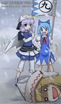  armor bad_id bad_pixiv_id cirno flag ice kirin_tarou letty_whiterock lily_white multiple_girls snow snowflakes touhou translated 