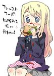  bad_id bad_pixiv_id blazer blonde_hair blue_eyes eating food hamburger jacket k-on! ketchup kotobuki_tsumugi kuma_jet long_hair messy school_uniform sitting skirt solo translated 