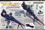  copyright_name directional_arrow emblem full_body gun gundam gundam_00 gundam_00v gundam_dynames highres holding holding_gun holding_weapon huge_weapon letterboxed mecha multiple_views no_humans standing text_focus translation_request weapon yanase_takayuki 