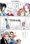  4girls artist_request asamiya_athena blood comic diana_(kof) hug k' kula_diamond maxima momoko_(king_of_fighters) multiple_boys multiple_girls nosebleed sie_kensou the_king_of_fighters translated 