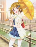  1girl blonde_hair highres koizumi_hanayo love_live! love_live!_school_idol_project thighhighs umbrella 