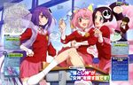  3girls ;d absurdres artist_request blue_sky blush day desk elysia_de_lute_ima glasses haqua_d'rot_herminium highres hug hug_from_behind indoors kami_nomi_zo_shiru_sekai katsuragi_keima multiple_girls nakagawa_kanon official_art one_eye_closed open_mouth scan school school_uniform serafuku short_hair sitting skirt sky smile socks table tareme text_focus thighhighs 