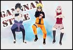  dancing gangnam_style haruno_sakura naruto naruto_shippuden naruto_shippuuden sunglasses uchiha_sasuke uzumaki_naruto 