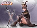  1girl dynasty_tactics lu_lingqi shin_sangoku_musou sword weapon 