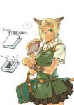  animal_ears blonde_hair cat_ears catgirl facial_mark final_fantasy final_fantasy_xi green_eyes mithra pigtail short_twintails skirt tail twintails 