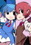  blue_hair cirno column_lineup lolicom multiple_girls mystia_lorelei no_hat no_headwear pink_hair short_hair skirt skirt_set touhou 