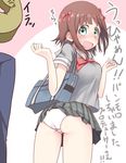  1girl amami_haruka anger_vein bag banned_artist blush brown_hair ekusiregaia formal green_eyes hair_ribbon idolmaster idolmaster_(classic) long_sleeves open_mouth p-head_producer panties producer_(idolmaster) ribbon school_uniform short_hair short_sleeves suit sweatdrop translated underwear white_panties 