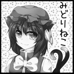  animal_ears cat_ears cat_tail chen closed_mouth greyscale hat looking_at_viewer midori_(misuriru8) monochrome multiple_tails short_hair smile solo tail touhou 