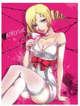  1girl atlus blonde_hair blue_eyes breasts catherine catherine_(game) demon_girl drill_hair drink lipstick makeup solo thighhighs 