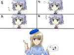  blonde_hair chart eila_ilmatar_juutilainen green_eyes hat isosceles_triangle_(xyzxyzxyz) military military_uniform multiple_girls paint paintbrush purple_eyes sanya_v_litvyak silver_hair smile strike_witches uniform world_witches_series 