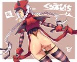  arai_nobu ass bad_id bad_pixiv_id black_panties blush braid chloe_fleurage contrapposto dutch_angle fingerless_gloves gloves hood hoodie long_hair original panties pussy pussy_juice red_eyes silver_hair solo standing striped striped_legwear thighhighs tongue tongue_out twin_braids underwear wet wet_clothes wet_panties 